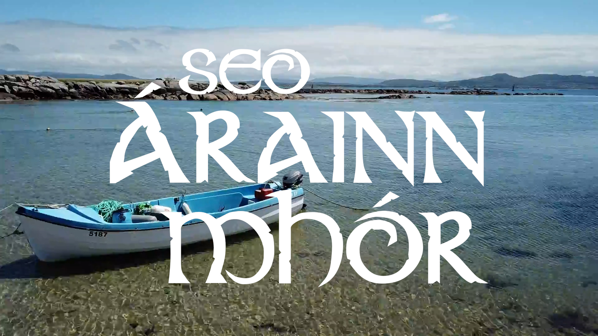 Seo Árainn Mhór